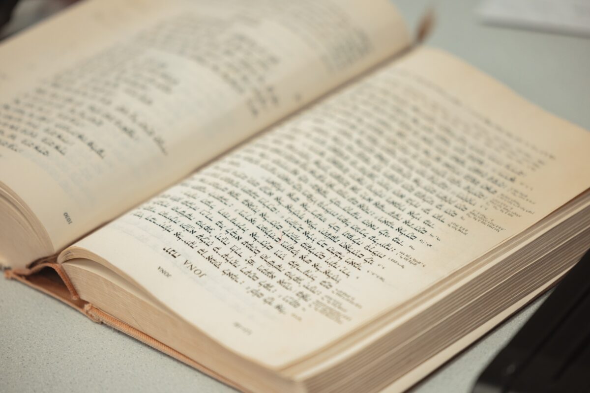 What is Exegetical Theology? Learn about the MDiv in Exegetical Study from Grace Theological Seminary. Be equipped to do Biblical Exegesis.