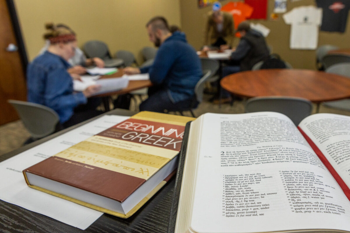 At Grace Seminary receive a fast theology degree, a bachelor’s and master’s degree in just four or five years, saving you time and money.