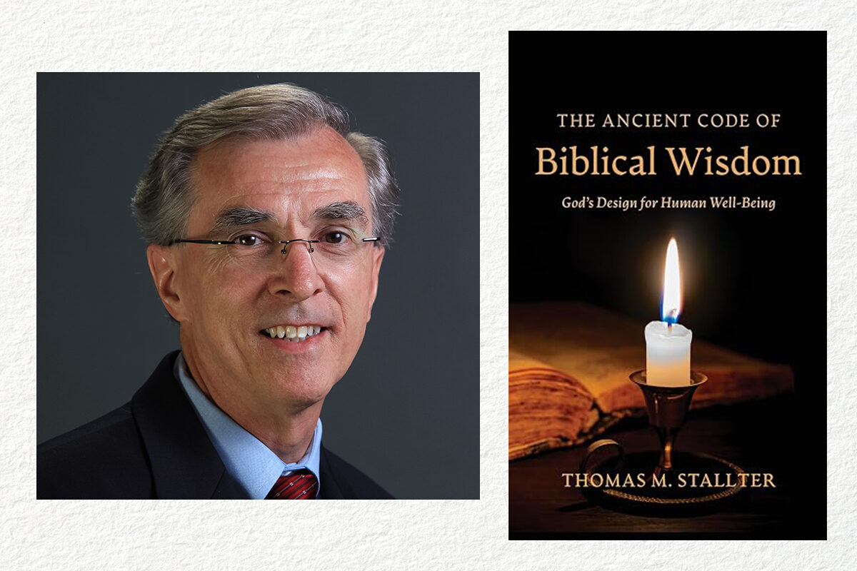 The Ancient Code of Biblical Wisdom. Dr. Thomas Stallter, professor at Grace Seminary, new book on the wisdom of God and wisdom literature.
